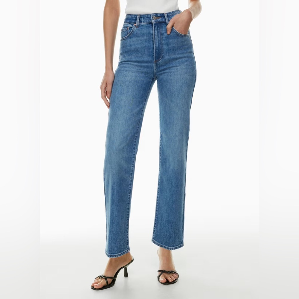 Denim Forum The '90s Naomi Super Hi-rise Full-length Jean Size 29